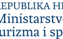 Izgradnja sustava hlađenja na sportskoj dvorani gimnazije „Fran Galović“ Koprivnica